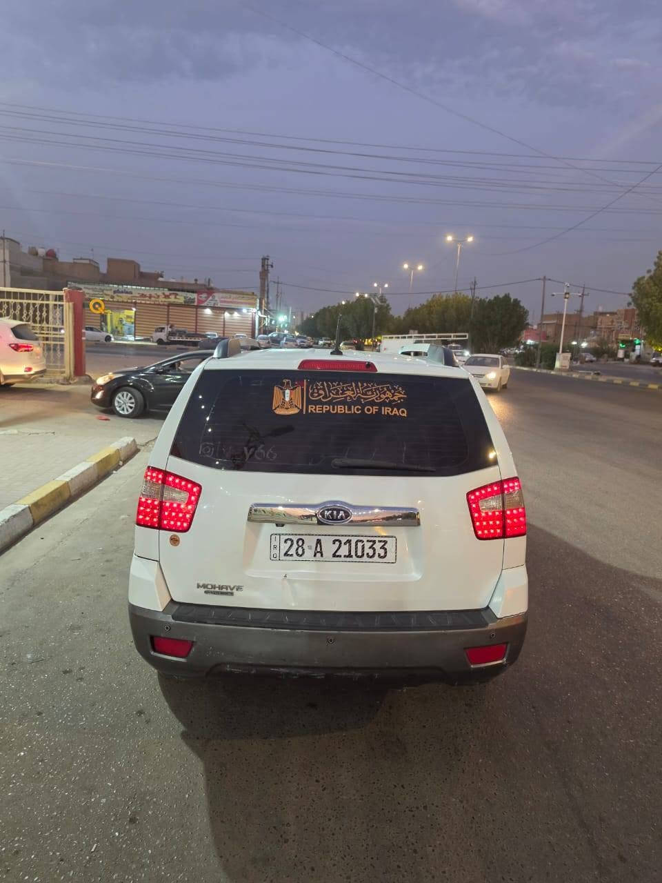 سلام عليكم.
كيا مهافي للبيع مديل 2013

خليجي فول مواصفات 

سياره كفاله . ما عدا بارد با جاملغ الامامي

سياره جاهزه حداديه .تخم تاير..تبريد ثلج

ما ناقصها برغي 

سعر 130وبيها مجال

رقم صاحب سياره ***********
