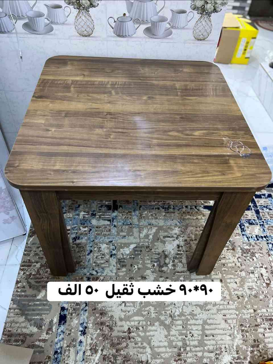 كربلاء • تصفية بضاعة • خشب ٩٠*٩٠