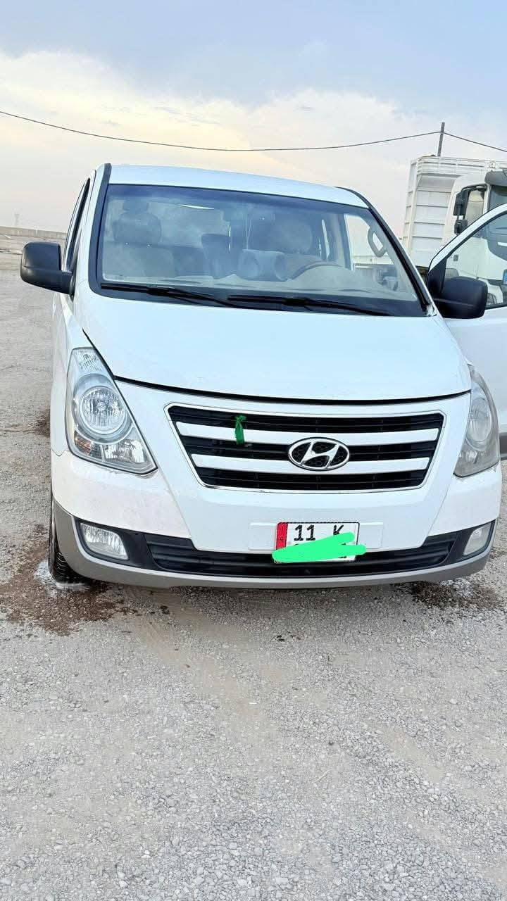 استاركس • ٢٠١٨ • رقم بغداد