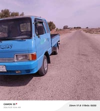 كيا بنجو ٩٤ • بابل • محرك وشاصي مكفولات