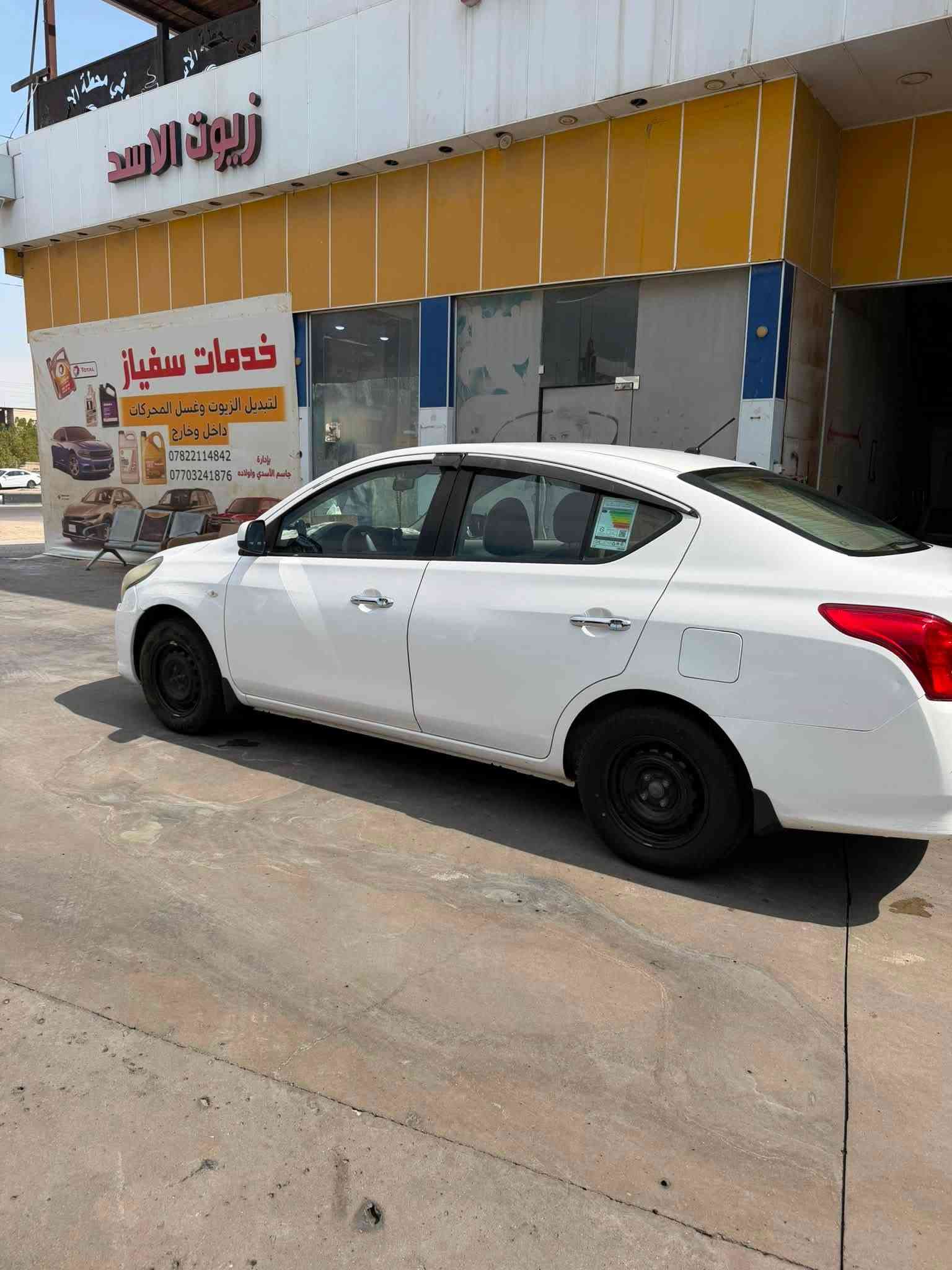 السلام عليكم نيسان سني هندي  بليتة زركة 2020 السيارة نظيفة كلش بدون قطرة صبغ فقط بارد  مصلح وغير مصلح وكما موضح بالصور كير مكينة  تبريد صدر كفالة ع وضعيه الشركة برغي ما مبدل بيها ماشية 108 الف رقم اربيل سنوية منتهيه سبير جديد ممستخدم مابيهة اي نقص رايدهة ب100 ورقه وبيه مجال بعد المعاينة *********** مكاني البصرة

نص مكتوب في الصور:
- بارد