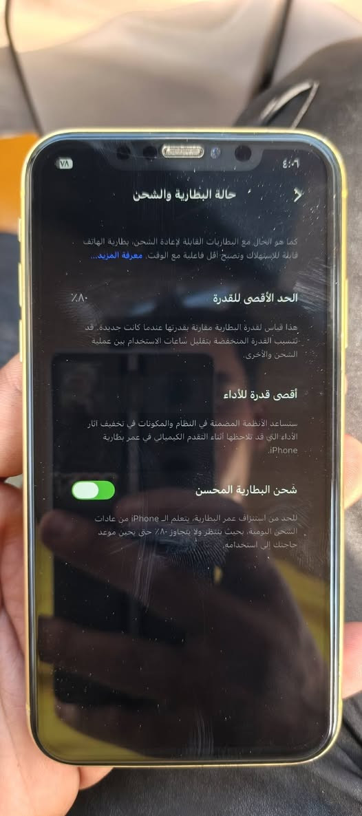 ايفون 11 عادي
الذاكرة 128 وبطارية 80 مبدل شاشه فقط وضهر مفطر أمانة الله جهاز استعمالي سعر 225 وبي مجال للطبين المكان بغداد
الرقم *********** وتساب موجود
