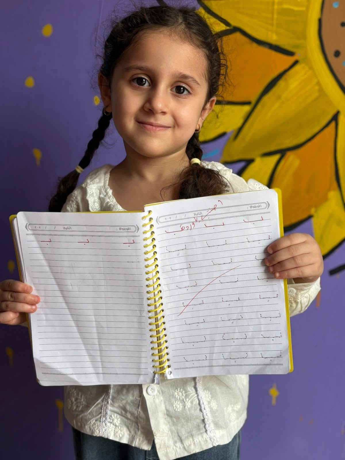 روضة أطفال • تعلم بالتجربة • أنشطة ترفيهية