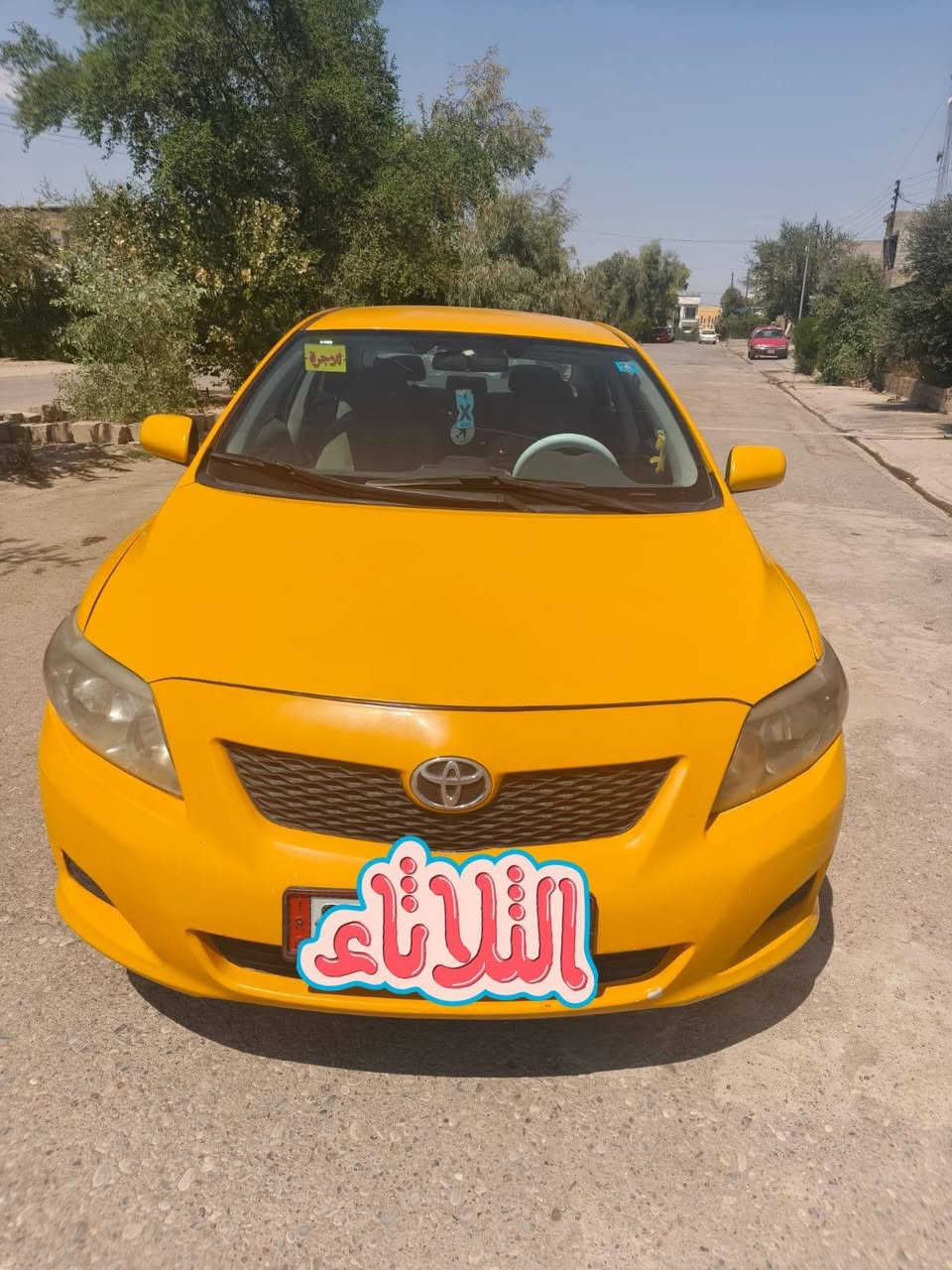 مكلف بل نشر مكلف مكلف -- كورله ٢٠١٠ سنويه بسم صاحبها دفتر بانزين منظومه غاز ايطالي بيها كتاب بيها بل هلال خلف السكن شبر وبمكان لسبير من جوه شبر  راجع علا بلوكه سياره لا معجون لا تصفيات وظع الكلين محرك بي تنقيص شي كلش قليل محركها بلادي مالتها كير تمام تايرات تمام تبريد تمام رقم كركوك انكليزي مسطره الشراي يخابر علا رقم صاحبها لحد يراسلني ***********
سعرها ١١٢
