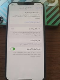 آيفون XS ماكس • ٢٥٦ • بطارية ٧٣%