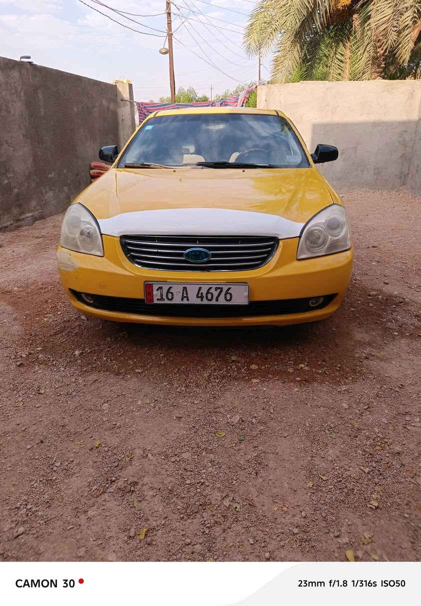 السلام عليكم وبتيمه مديل 2008 مريكي محرك 2400
بيع او مراوس بسيراتو خصوصي 

سياره جاهزه على اخر حبايه صبغه جديده

سنويه بسمي ال 2031 مصفره هيه وغرايم 

محرك ما مفتوح شرط لا تنقيص ولا تبخير

كير حاويه حداديه ماميه خلفيه جديده 

ضربته موضحه بل منشور يم قبق البانزين بدون عابر شاشه كامره هورن بوش لايت زنون تقفيل سنتر لوك الستفسار ***********

مكاني الرميثه

بيع (نقد نقد نقد) فقط
