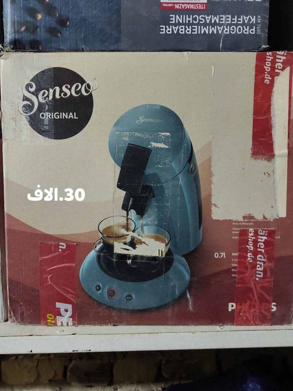 بضاعة منزلي سلفر كرست الماني شغالات ؏فحص متوفر توصيل جميع محافضات العراق 
ه‍ــ***********
