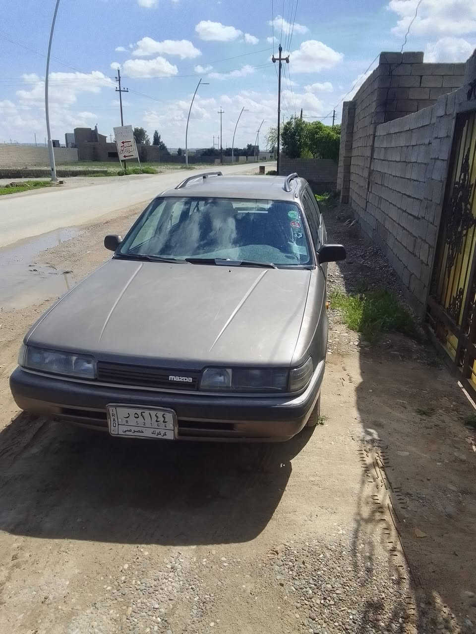 سيارة مازدا استيشن رقم كركوك موديل 92 شرط تحويل 

تبريد شغال كير عادي جوم كهرب كهربائيات صدر تاير كلها 
شغالة كابريتة 12 بخ سنوية عضم سنتر لوك قفل مركزي شغال صبغ شركة بيها صبغ الجاملق الخلفي فقط مكان السيارة الشرقاط السعر.   

35. 

***********. 

***********  بيع فقط
