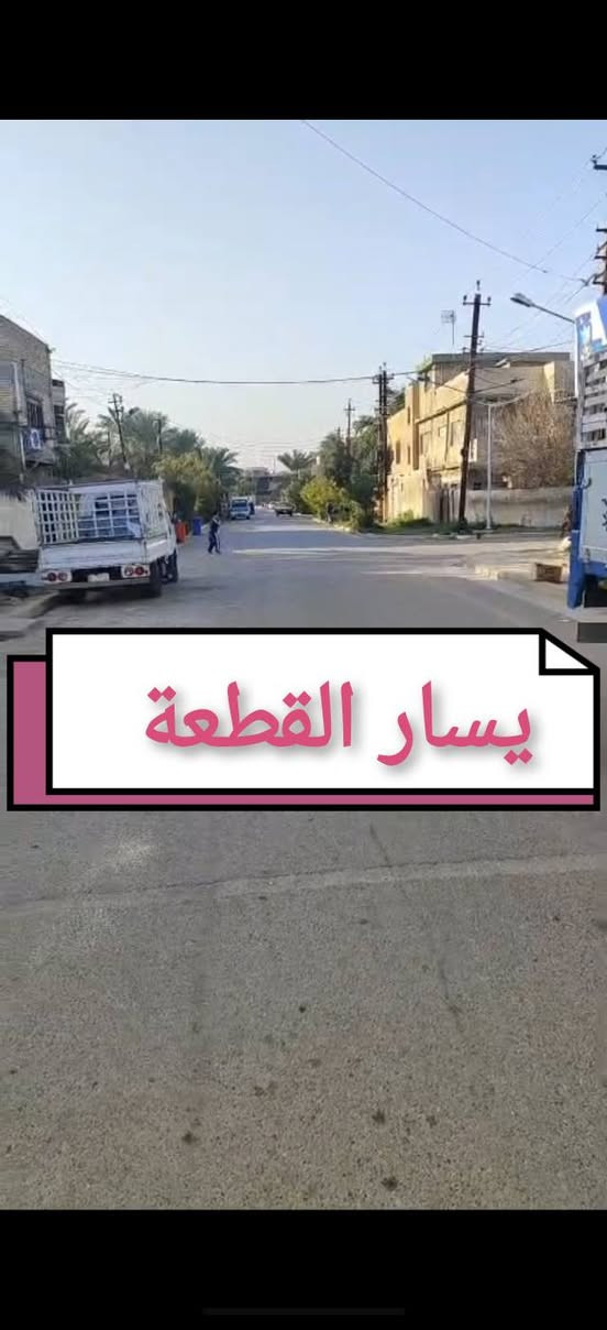 الرشيد الزعفرانية • ٢٠٠م • واجهة ٦٫٦٧م