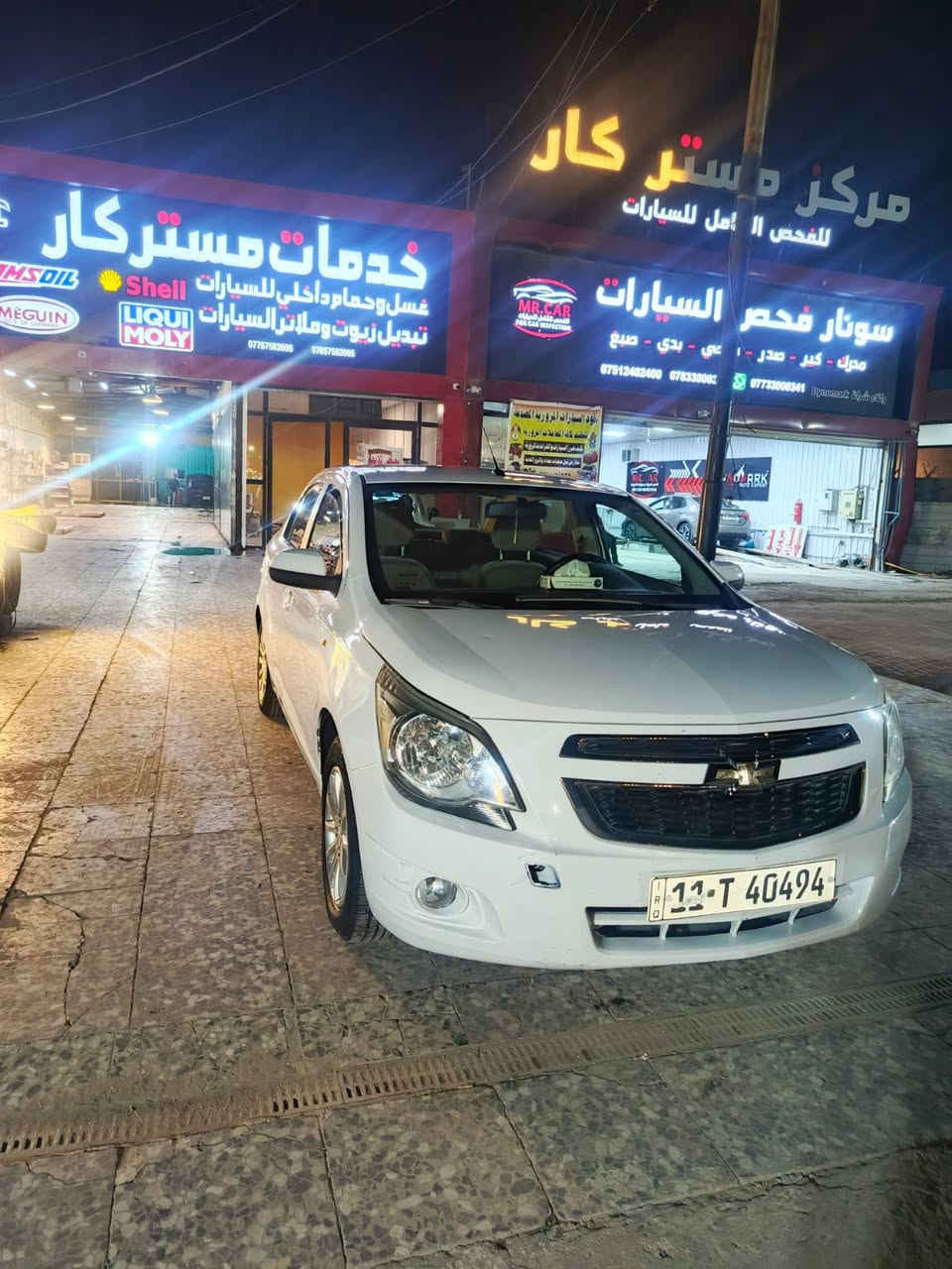 سلام عليكم كوبلت 2016 جاهزه السياره بيه نصف جاملغ ايمن صبغ وبيه بارد جاملغ ايسر  اي نقص مابيه ماشيه 115  محرك كير كفاله سعر78 وبيه مجال *********** رجان لحد يكسر بالسعر مكان بغداد
