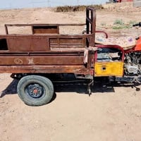 ستوته سلطان • نضيف • اوراق