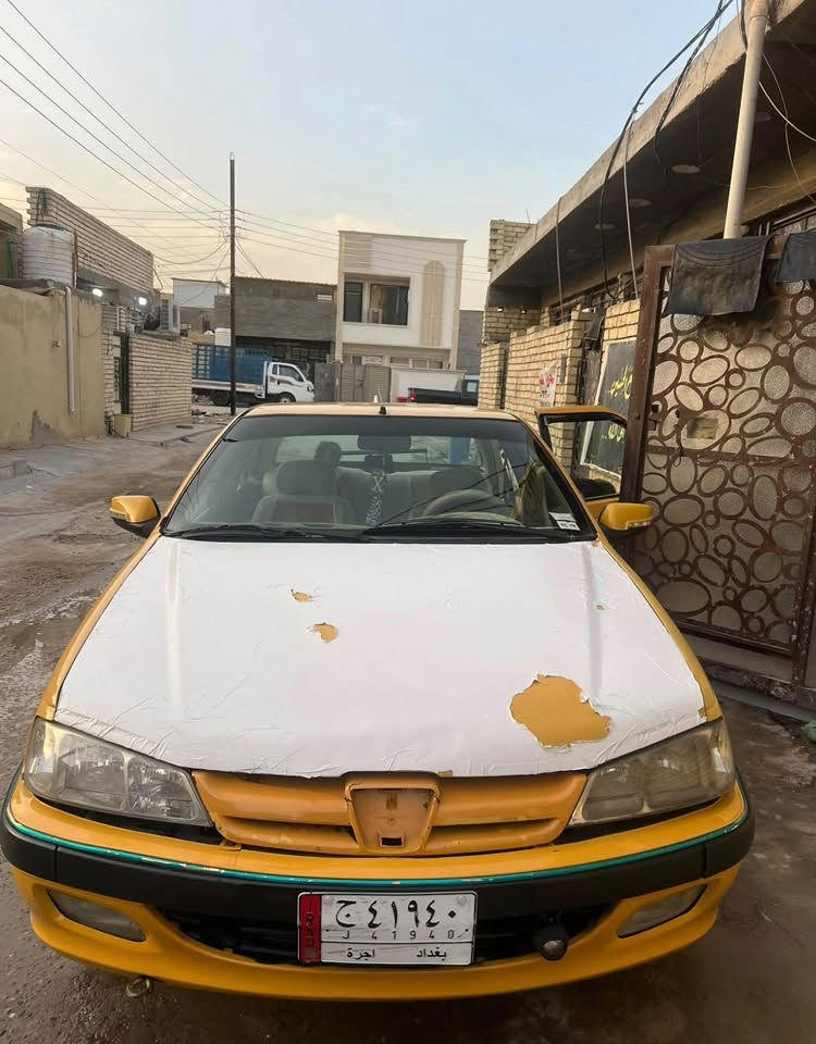 نظيفة حيل • موديل ٢٠١٤ • تحويل ثاني يوم