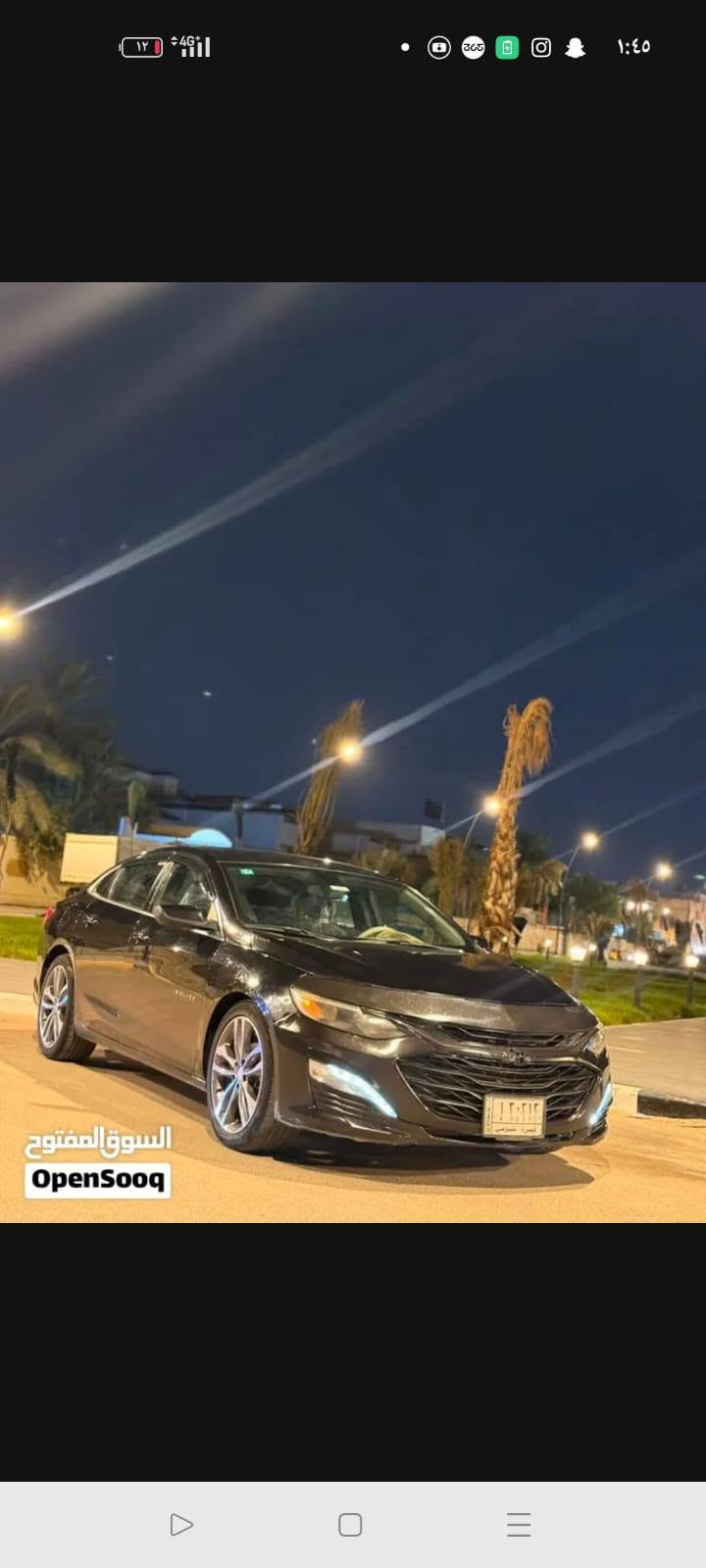 ماليبو LT • ٢٠٢٠ • حادث دعاميه