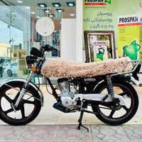 خمسه كير • منفيس • كهربائيات شغاله