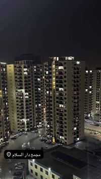 مجمع دار السلام • ١٣٤م • واجهة مول