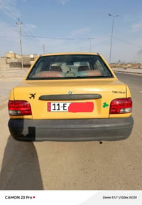 سايبا • مديل ٢٠١٣ • الحسينيه راشديه