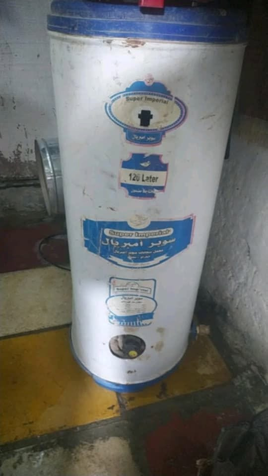 اغراض للبيع سعر خاص***********
