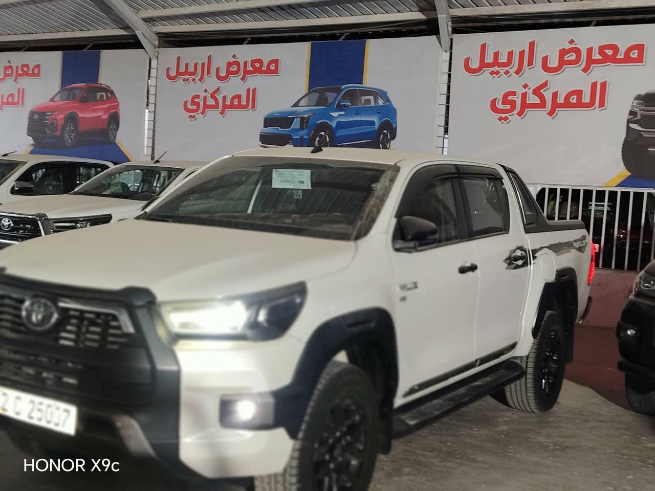 سلام عليكم افنجر موديل 21رقم اربيل وكاله اوتحويل ترهم مراوس
العنوان واسط صويره ***********

نص مكتوب في الصور:
- HONOR X9c