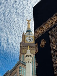 حج وعمرة • انطلاق ٢٥-٣٠ • محبس الجن