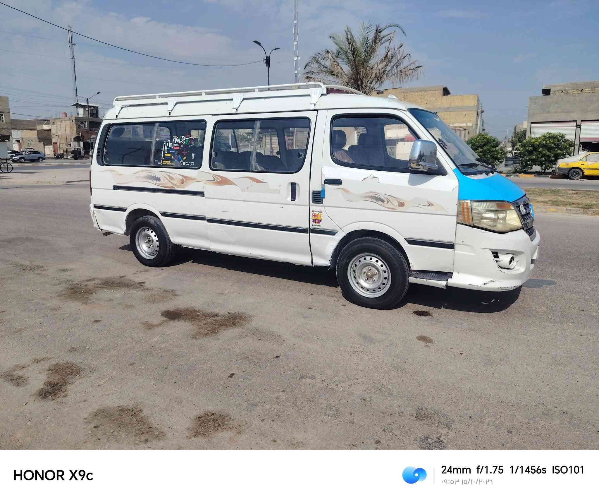 فوتون • ٢٠١٤ • نجف