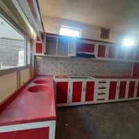 لەسەر ئیزنی خاوەن پەیج كەوانتەر زۆر مەزبوتوو پاك بێ عەیبوو شكاوی قوپاو...