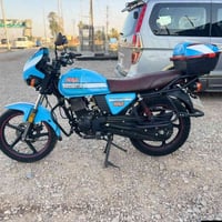 دايوان • اوراق • نعومه