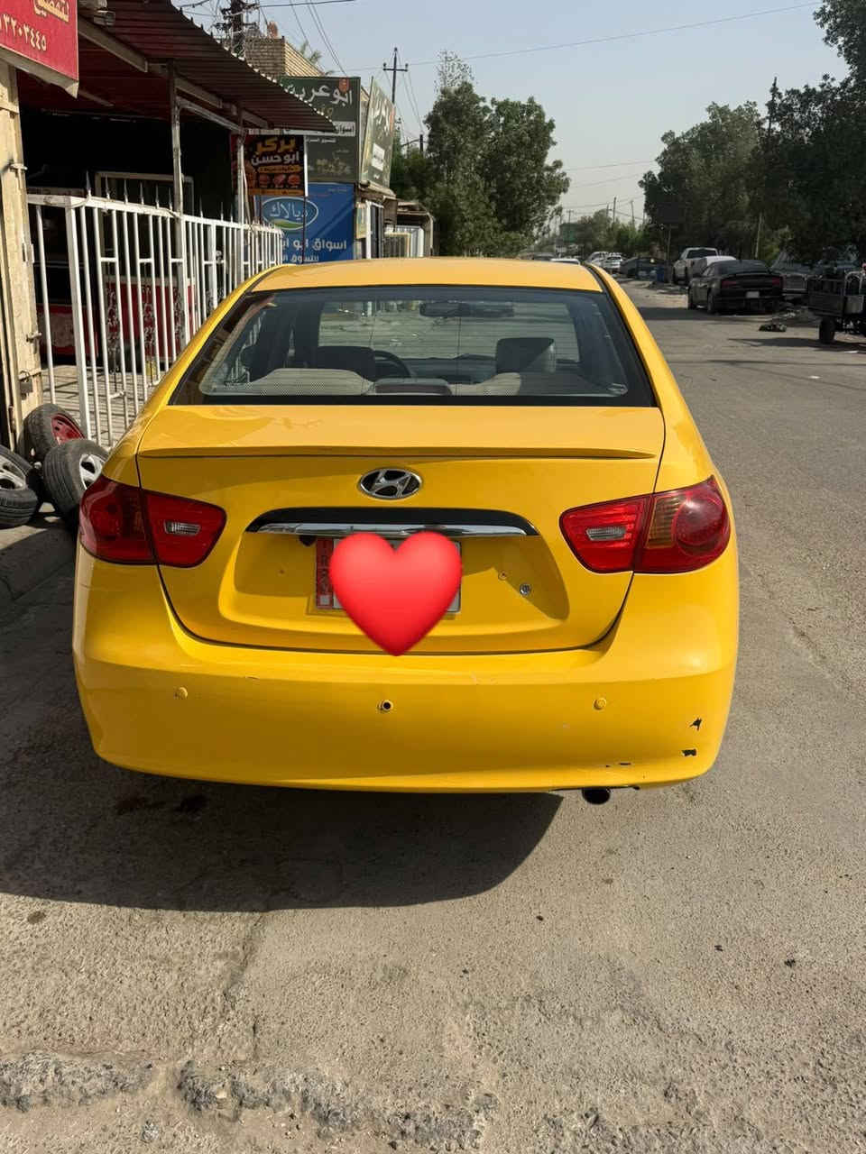 افانتي • كصه • بغداد