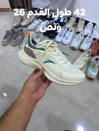 اصلي • نظافة ١٠٠٪ • توصيل جميع المحافظات