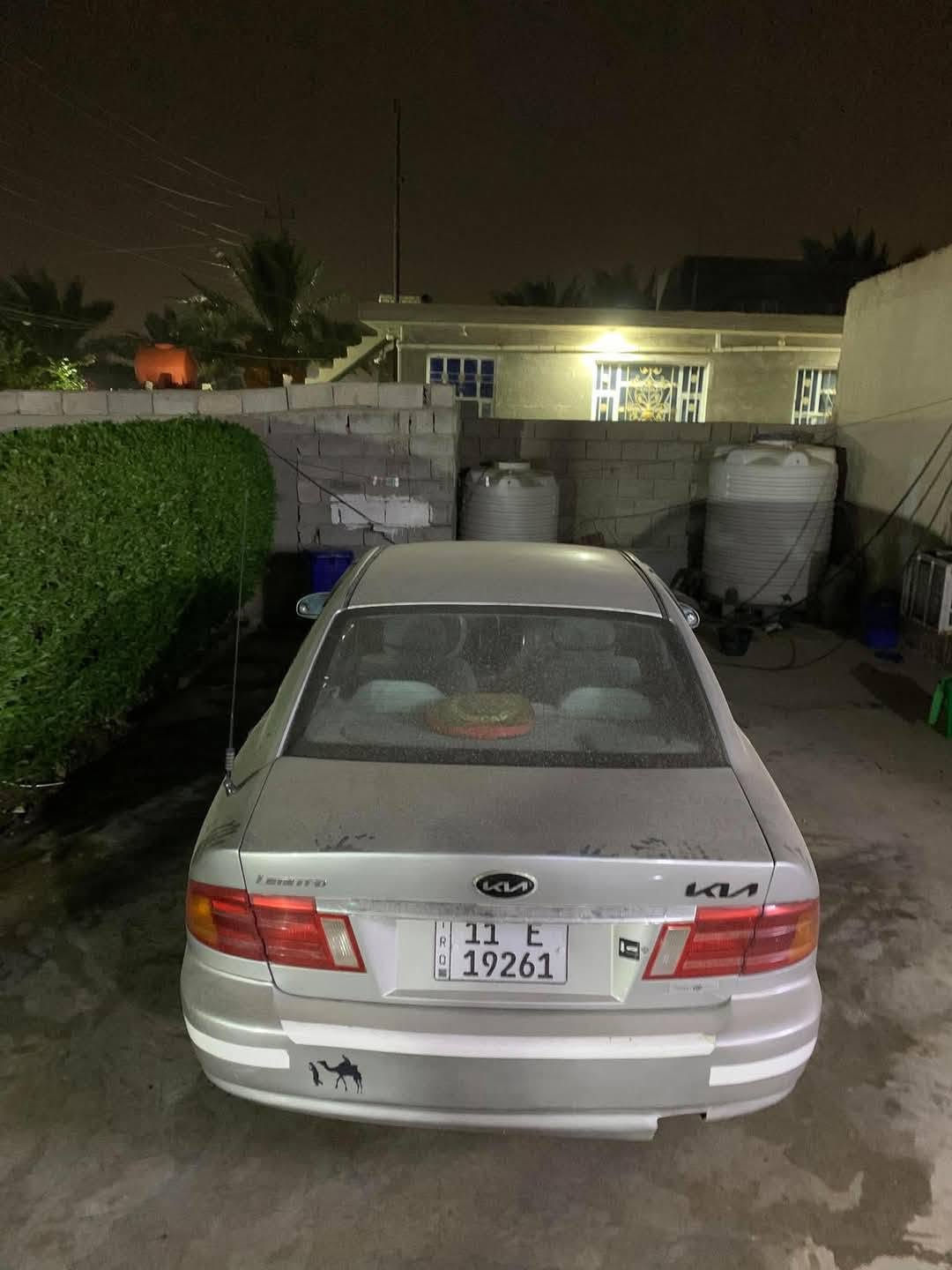 اوبتما 2002 • صبغ عام • خليجية