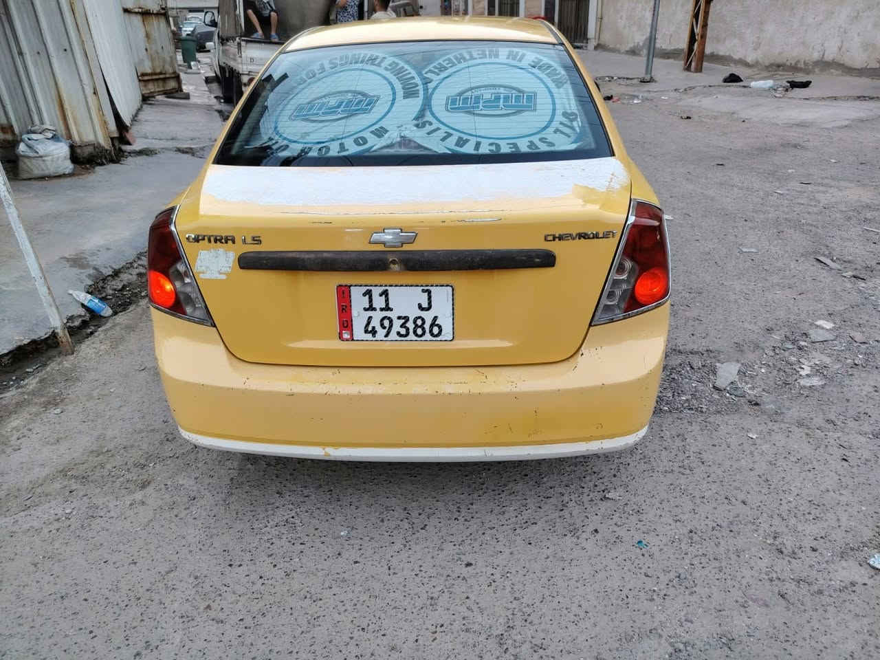 اوبترا ٢٠١٠ • ستيرن جديد • الشعب