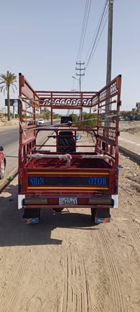 موديل ٢٠٢٣ • الفلوجه • واتساب