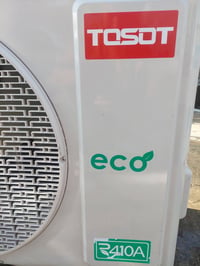 خارجيه توسوت طنين ايكو غاز 410 R عنوان المشتل سعر 350 الف 07717748469و...