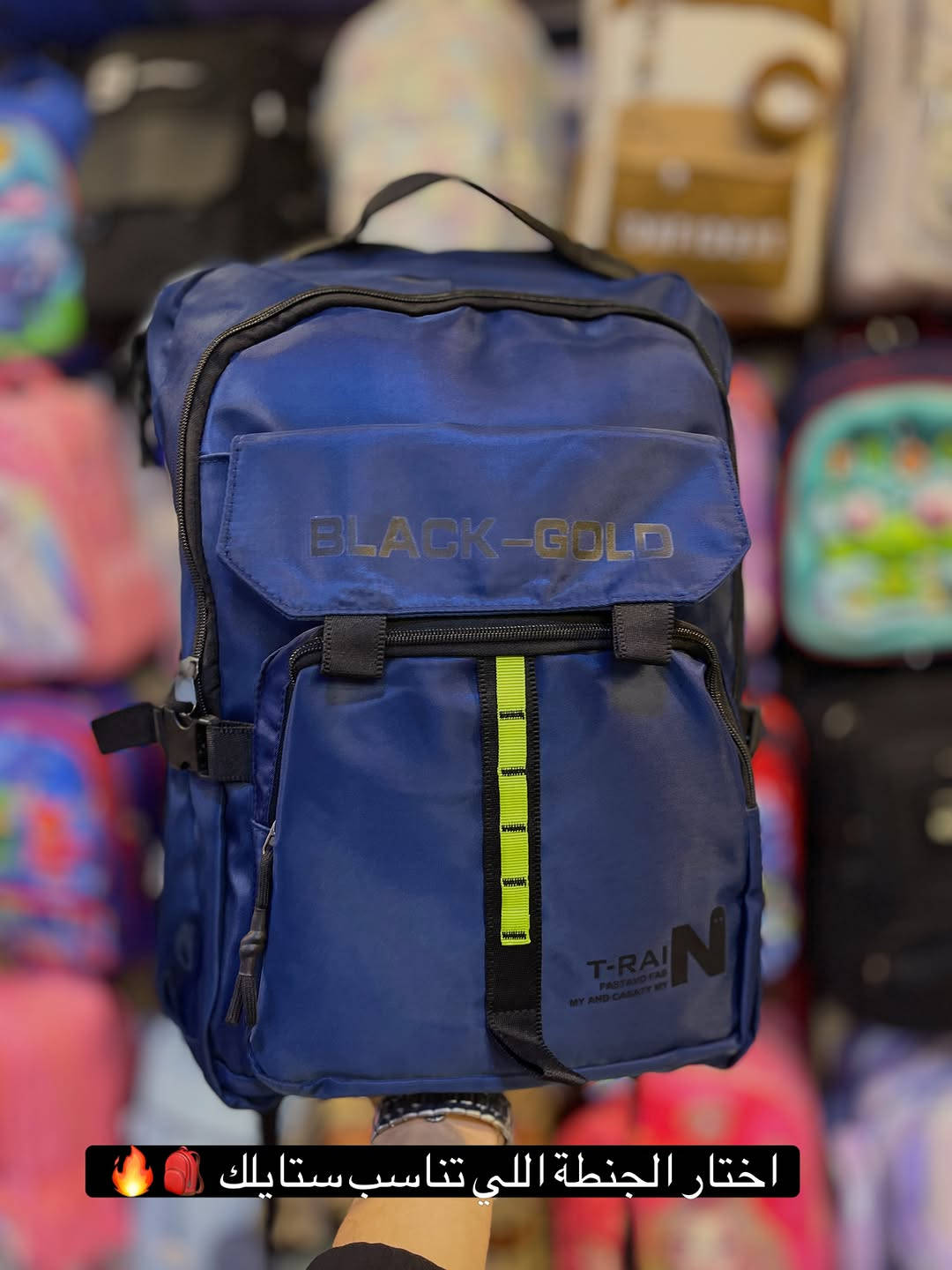 🎒ستايلك يبدأ من الجنطة
القمه✅
algima_for_kids
ضمان الجودة الاصلية
📍العنوان: النجف الاشرف/حي السلام/فرع ابو الدجاج /مقابل مكتبة
النباهة
نتوفر خدمة توصيل 🚚
النجف (3 الاف)
محافظات (5 الاف)
：***********☎️
فرعنا الثاني تجهيز كامل لحديثي الولادة👇
alaimafor_baby, ***********☎️#القمه #النجف_الأشرف #ملابس #احذيه #اطفال
