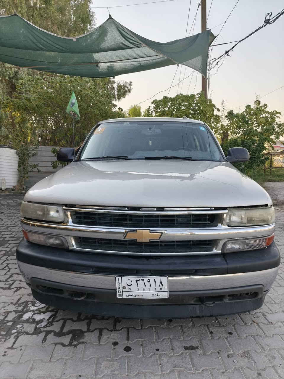 مكينة 5300 • رقم بغداد • غاز 90 لتر