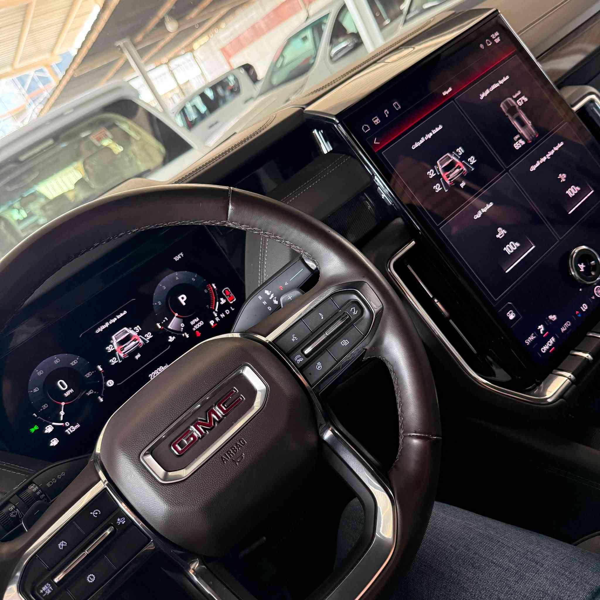 السلام عليكم 
جمسي الفيشن GMC
موديل 25 
ماشيه 22 mi
كفاله عامه من (صبغ_بارد_دبل كود_ تبديل) 
تحويل مباشر 

معرض النورين لتجاره السيارات الحديثه
بيع وشراء ومراوس
📍بغداد معارض النهضه الفرع الاول المعرض الاول 
***********
