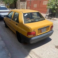 سايبا • ٢٠١٥ • بصره