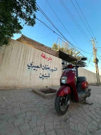 بوليس حديث نوزل ياباني  كفاله عامه  صارله شهرين نازله رنبه  بوشه ٤٩ بل...