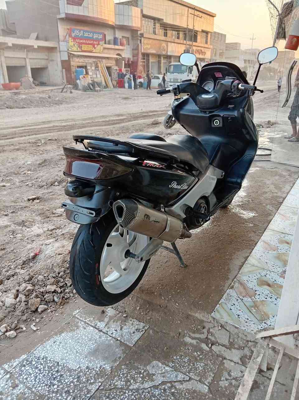 تي ماكس • دايون نفخ • حي العسكري