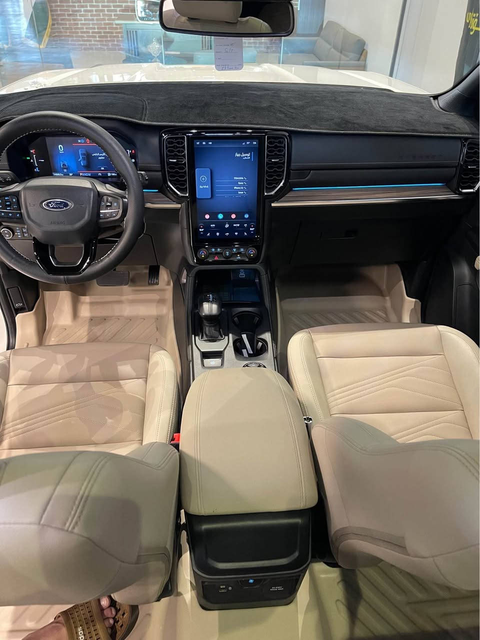 Ford Everest 2025 Limited 
سفری شەریکەی القاسد - کلین تایتڵە 
فول فول مواصفات - ١٤ هەزار کیلۆمەتر ڕۆشتووە
مەکینە ٤ پستۆنی ٢.٣ لتر تۆربۆیە - دوو سێرفزی تیا ماوە
ڕەقەم سلێمانیە - تەحویل غرامە بەشەرت - 
شوێن سلێمانی کۆمپانیای ڕۆژماک - 

***********
***********
 
فۆرد افریست مودیل ٢٠٢٥ مواصفات لمتد 
سفر شرکە القاسد - کلین تایتل ( مکفولە کفالە عامە) 
ماشیە ١٤ الف کلم - مکینە ٢.٤ لتر ٤ سلندر توربو -
سیرفزین مجانی بل شرکە موجود - رقم سلیمانیە 
تحویل غرامە بشرط - فول فول مواصفات اخر فئە
مکان سلیمانیە شرکە روجماک
 
***********
*********** السليمانية, العراق
