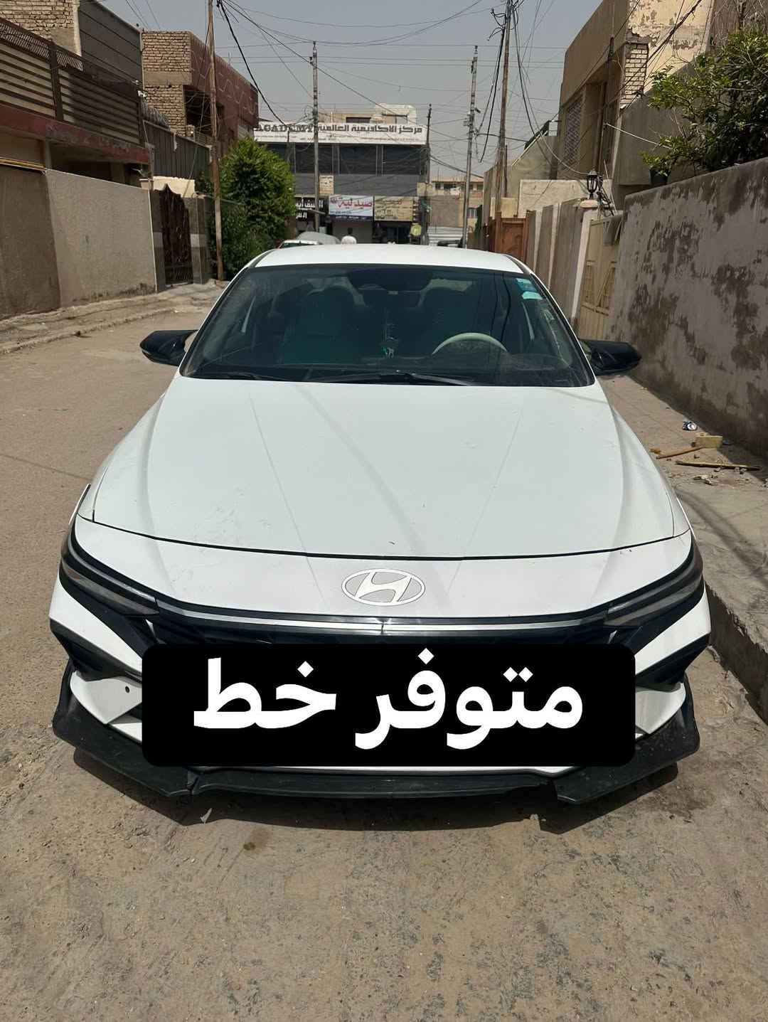 خط متوفر • الدوره • حي اسيا