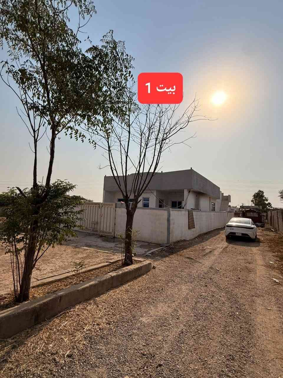 مزرعة للبيع
سلام عليكم ، ( مزرعة للبيع ، اربيل على طريق كركوك القديم بيها 2 بيت ، بيت 1 المساحة الكلي 1000 متر مساحة البيت 200 متر ، 2 غرفة نوم 2 هول و مطبخ و 2 صحيات داخلي و خارجي و خدمات ماء بئر مشترك و كهرباء فقط وطني .)
.
.
بيت 2 ، المساحة الكلي 800 متر ، مساحة البيت 100 متر ، مكون من 2 غرفة و مطبخ و حمام و صحيات داخلي ، و مساحة 700 متر مكون من 4 غرف مكان للحيوانات ، و خدمات ماء بئر مشترك و كهرباء فقط وطني . 
( سعر المزرعة : 8 دفتر و بيها مجال ) 
رقم الهاتف ، واتساب : ***********
