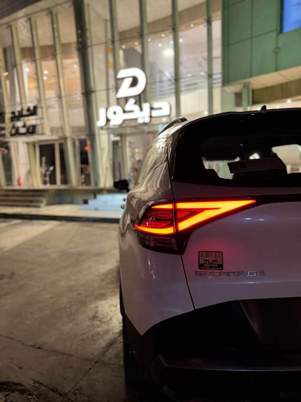 🚘 للبيع فقط | كيا سبورتج 2022 وارد صيني 🇨🇳

🔥 فول مواصفات | محرك 2000 تيربو | أوتوماتيك 8 نمر

✨ المواصفات:
• بانوراما 🌤️
• ماوس + كير أوتماتيك 8 نمر
• أوتو هولد + هاند بريك كهرباء
• قيادة ذاتية + تحديد خروج عن المسار
• شاشة متصلة + عدادات ديجتال متغيرة
• شفتات رياضية
• 4 وضعيات قيادة
• تحكم بالتراكشن حسب الطريق
• كامرتين خلفية
• كشنات كهرباء
• رادار تفاعلي
• حساسات 360°
• إشارات بالمرايات
• تبريد قطعتين ❄️

⚠️ ملاحظة: بيها طخه بالبنيد، أثر حادث خفيف وموجودة بالصور.

📍 ماشية 75 ألف كم
🇮🇶 رقم بغداد | تحويل مباشر
✅ السيارة نظيفة وعلى إيدي
✅ دهن أصلي بالكامل
✅ بانزين محسن

💰 السعر: 180 وبيه مجال بسيط

📞 للاستفسار والتواصل:
***********

🔴 للبيع فقط

