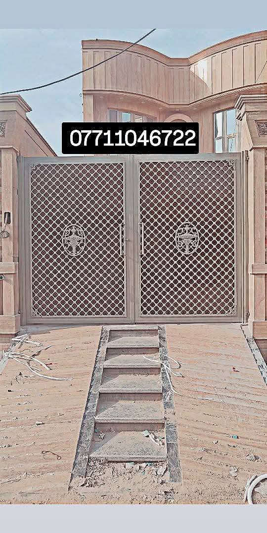 بسم الله الرحمن الرحيم 
        حدادة البصره العامه  للأبواب والشبابيك والمحجرات والسقائف بأسعار مناسبة 

والتوصيل مجانا لكافة انحاء البصرة .....

العنوان. البصرة.
للأستفسار .يرجى المراسلة عالخاص***********واتساب

نص مكتوب في الصور:
- ***********