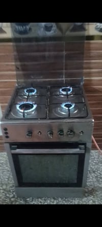 طباخ ٤ عيون • للبيع • تواصل