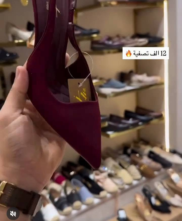 حذاء كعب • موديل • تصفية