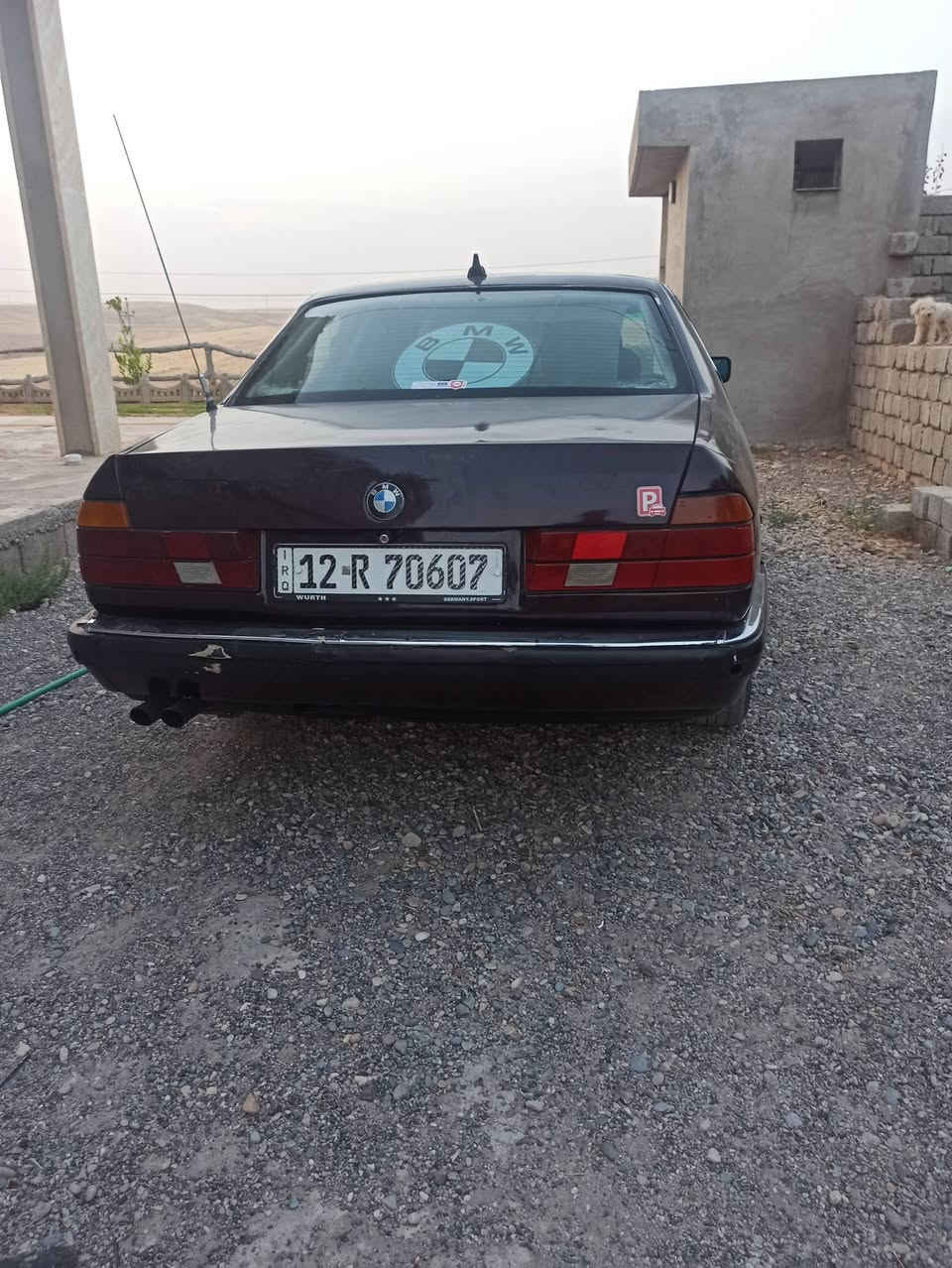 البيع انتصل رقم ***********
