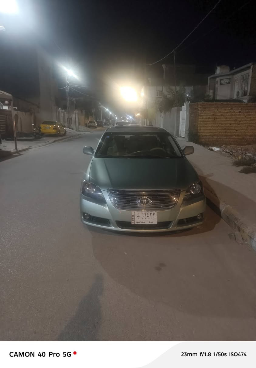 هفلون • ٢٠٠٩ • رقم بغداد