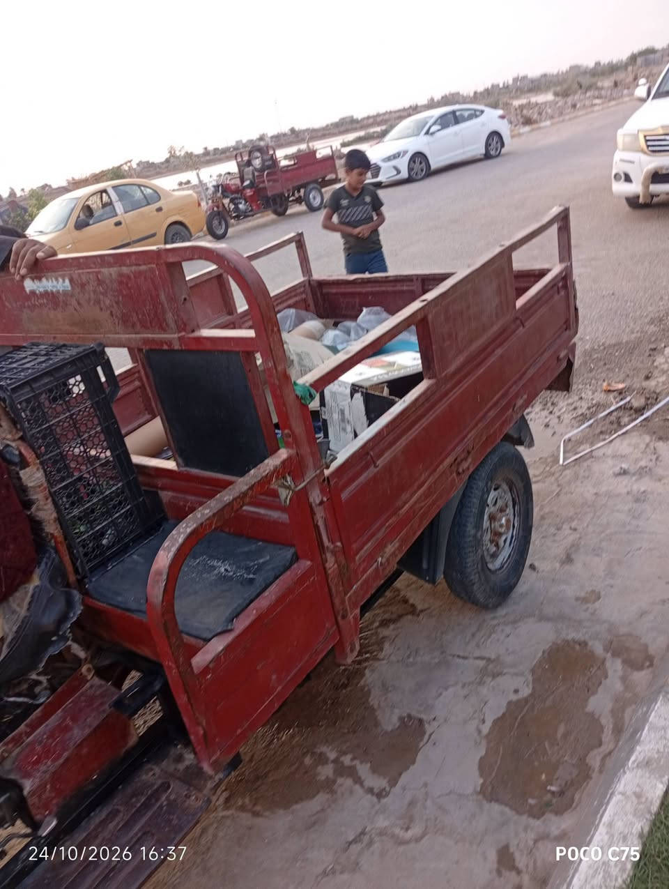 ستوته صلطان • ٢٠١٧ • نضيفه