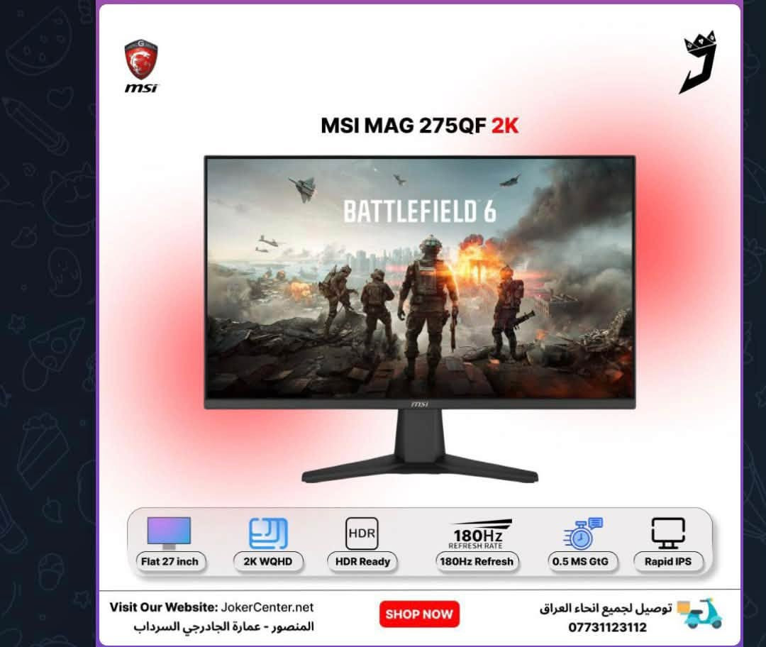 تجميعة • استعمال قليل • RTX 5060 TI