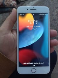 ايفون 7 بلس • نظيف • مبدل بطارية